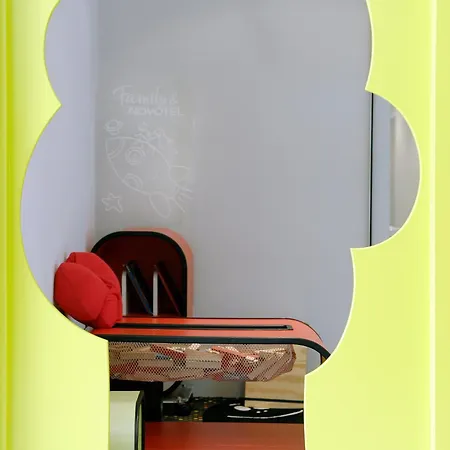 Novotel آيندهوفن